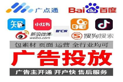 百度搜索排名优化案例：SEO推广的秘诀